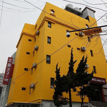 Hotel Goguma Shinchon Seoul Exterior photo