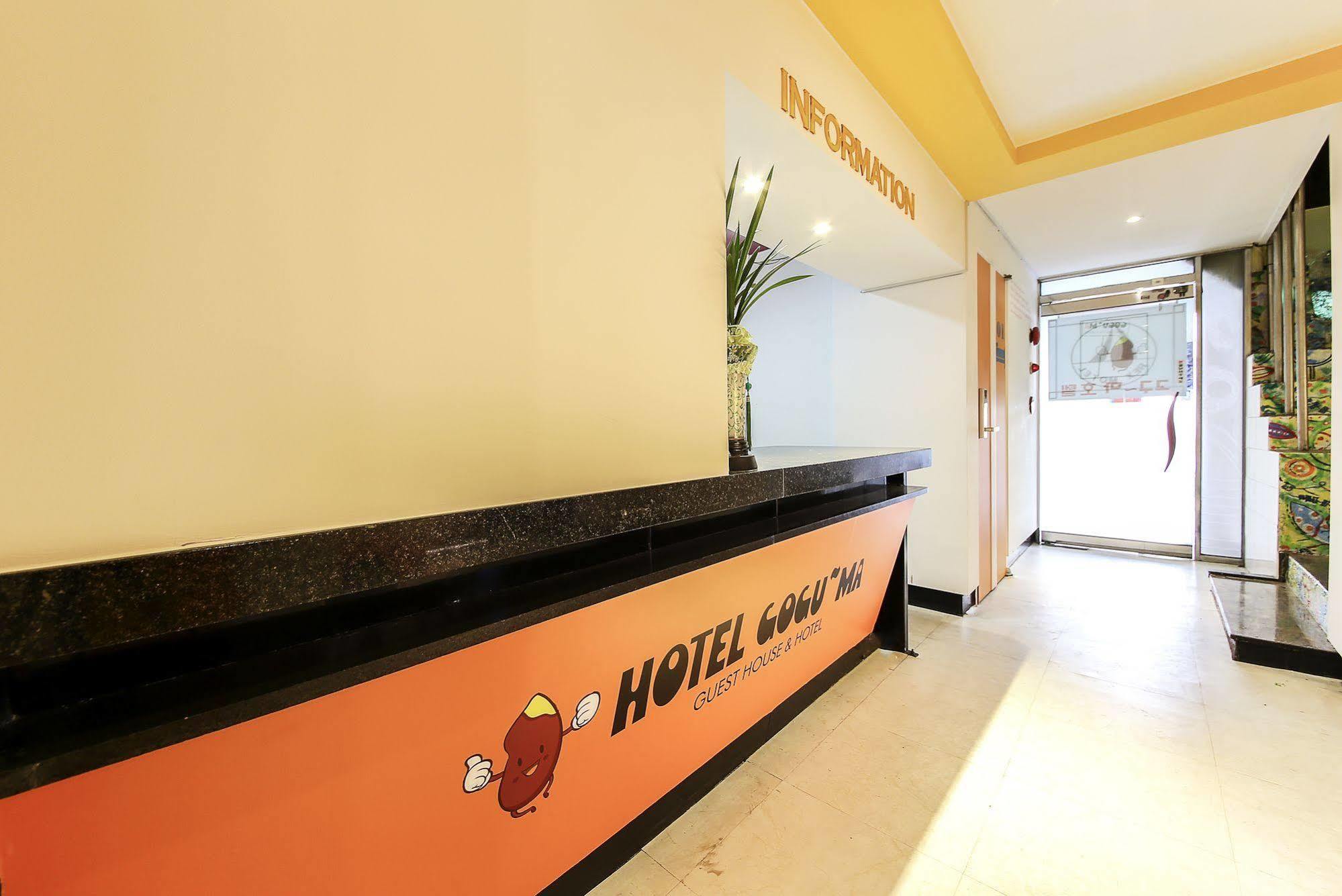 Hotel Goguma Shinchon Seoul Exterior photo