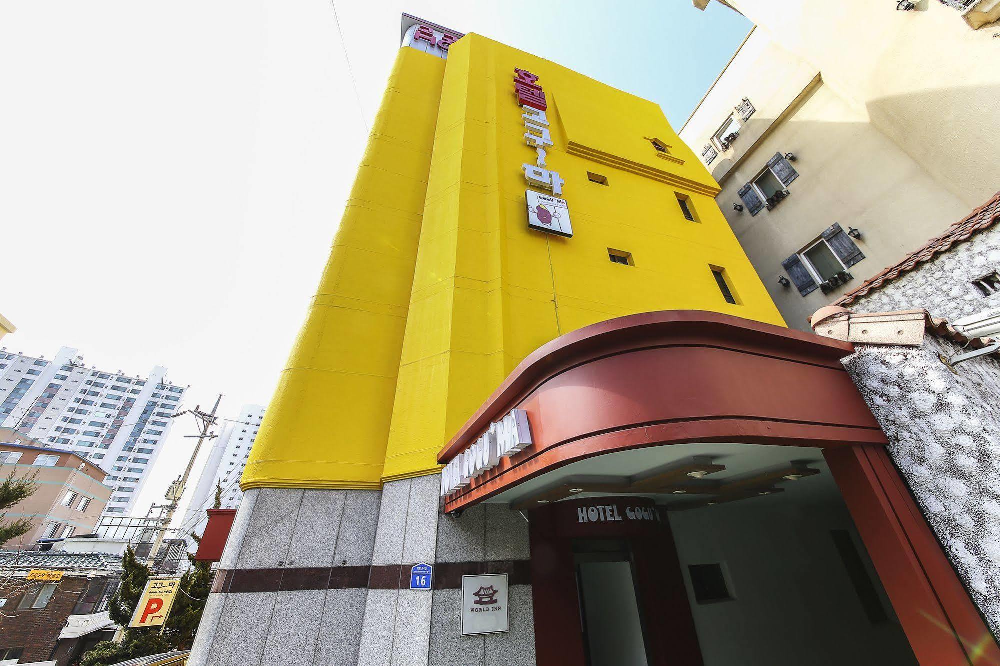 Hotel Goguma Shinchon Seoul Exterior photo